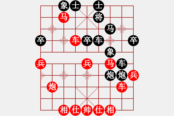 象棋棋譜圖片：姚洪新 先勝 梁運(yùn)龍 - 步數(shù)：50 