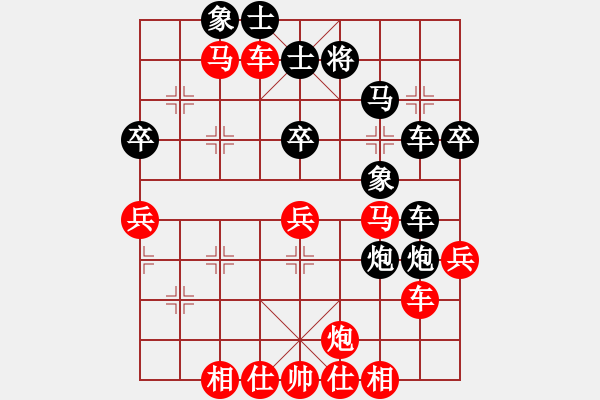 象棋棋譜圖片：姚洪新 先勝 梁運(yùn)龍 - 步數(shù)：55 