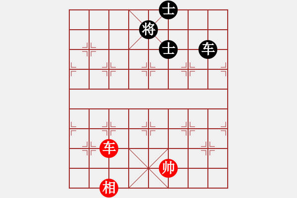 象棋棋譜圖片：老虎vs綿羊 - 步數(shù)：100 