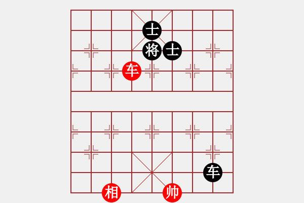 象棋棋譜圖片：老虎vs綿羊 - 步數(shù)：110 