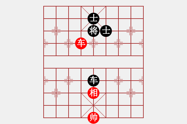 象棋棋譜圖片：老虎vs綿羊 - 步數(shù)：120 