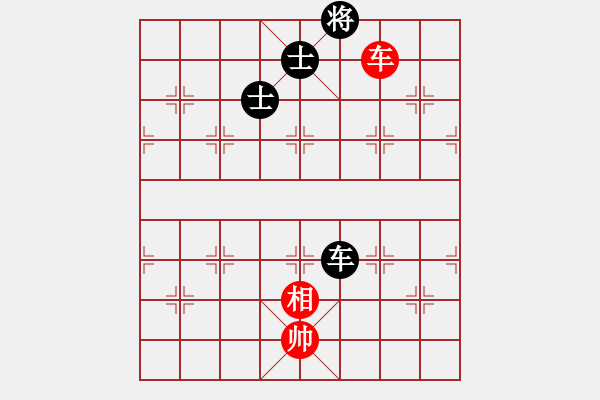 象棋棋譜圖片：老虎vs綿羊 - 步數(shù)：140 