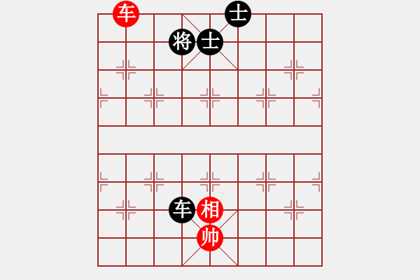 象棋棋譜圖片：老虎vs綿羊 - 步數(shù)：170 