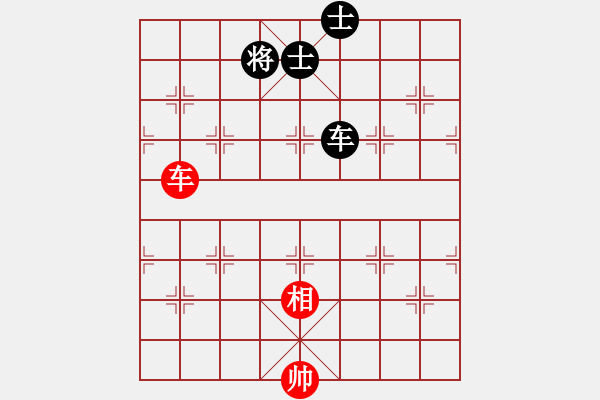 象棋棋譜圖片：老虎vs綿羊 - 步數(shù)：180 