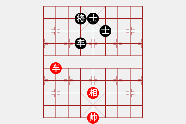 象棋棋譜圖片：老虎vs綿羊 - 步數(shù)：200 