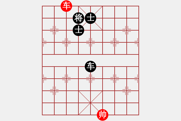 象棋棋譜圖片：老虎vs綿羊 - 步數(shù)：250 