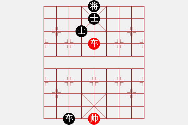 象棋棋譜圖片：老虎vs綿羊 - 步數(shù)：270 