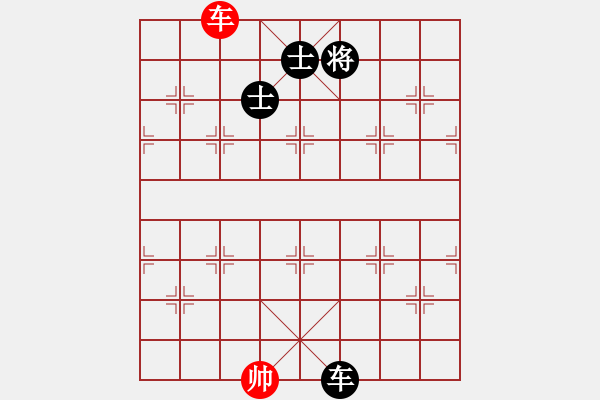 象棋棋譜圖片：老虎vs綿羊 - 步數(shù)：290 