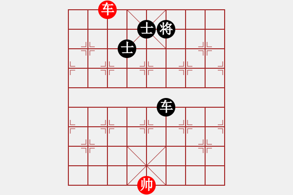 象棋棋譜圖片：老虎vs綿羊 - 步數(shù)：300 