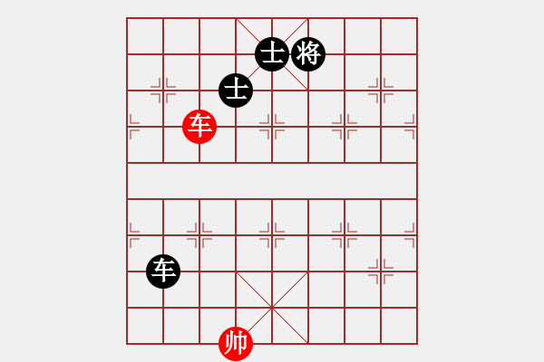 象棋棋譜圖片：老虎vs綿羊 - 步數(shù)：309 