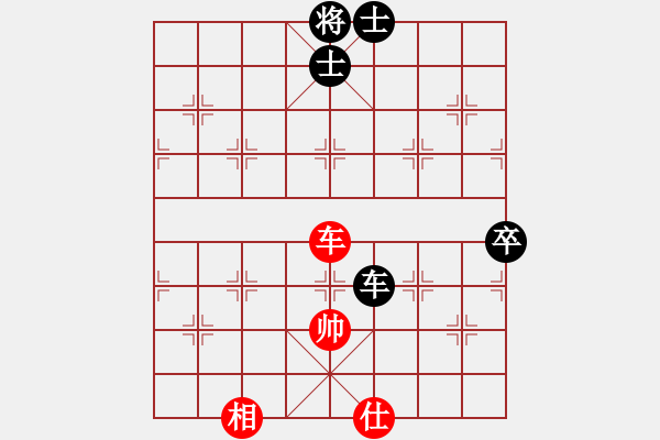 象棋棋譜圖片：老虎vs綿羊 - 步數(shù)：80 