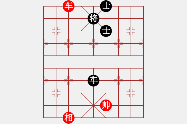 象棋棋譜圖片：老虎vs綿羊 - 步數(shù)：90 