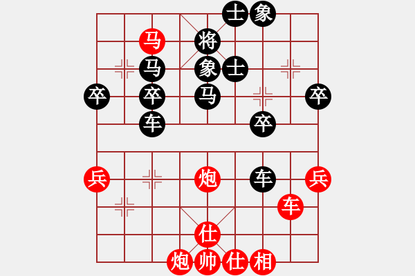 象棋棋譜圖片：3/31/2024 網(wǎng)絡(luò)對(duì)戰(zhàn)/中炮對(duì)反宮馬老炮對(duì)業(yè)8-3至此黑敗 - 步數(shù)：49 