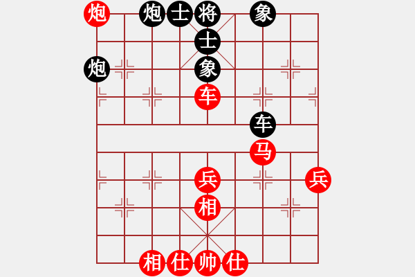 象棋棋譜圖片：盟主貴來(5段)-勝-山洪暴發(fā)(6段) - 步數(shù)：90 