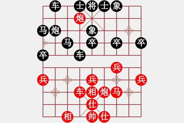 象棋棋谱图片：张江 先和 李少庚 - 步数：40 