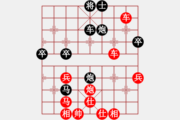 象棋棋譜圖片：五七炮進(jìn)三兵對(duì)屏風(fēng)馬（旋風(fēng)V5.0先勝巫師專業(yè)級(jí)） - 步數(shù)：50 