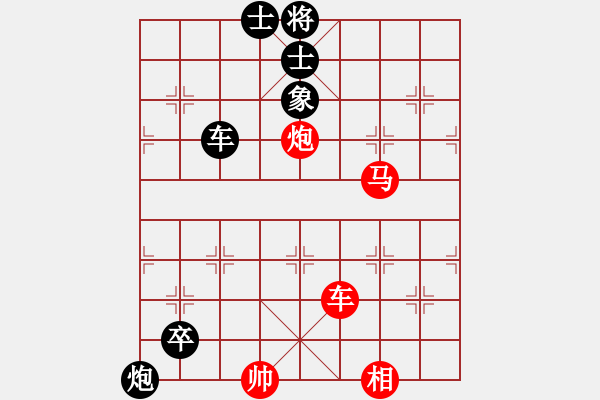 象棋棋譜圖片：車馬炮類(39) - 步數(shù)：0 