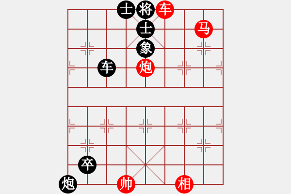 象棋棋譜圖片：車馬炮類(39) - 步數(shù)：5 