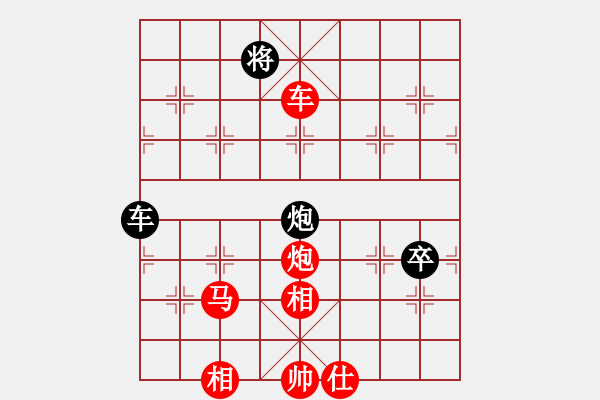 象棋棋譜圖片：潯人[紅] -VS- 樺[黑] - 步數(shù)：120 