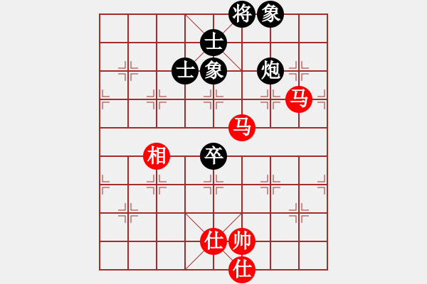 象棋棋譜圖片：玩命的微笑(風(fēng)魔)-和-獨醉小女孩(9星) - 步數(shù)：130 