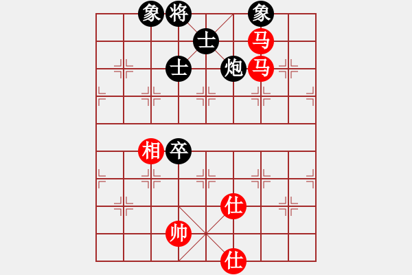 象棋棋譜圖片：玩命的微笑(風(fēng)魔)-和-獨醉小女孩(9星) - 步數(shù)：140 