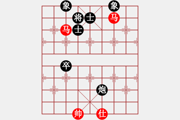 象棋棋譜圖片：玩命的微笑(風(fēng)魔)-和-獨醉小女孩(9星) - 步數(shù)：150 