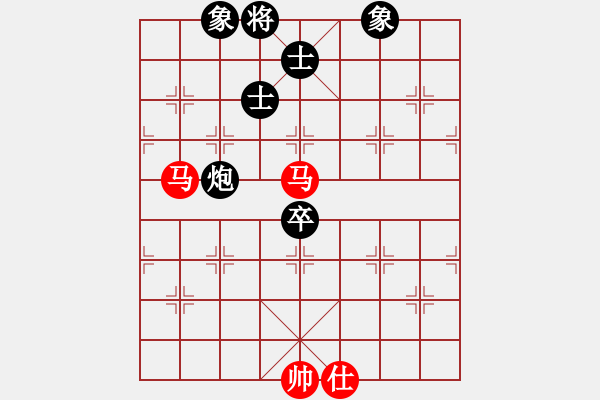 象棋棋譜圖片：玩命的微笑(風(fēng)魔)-和-獨醉小女孩(9星) - 步數(shù)：160 