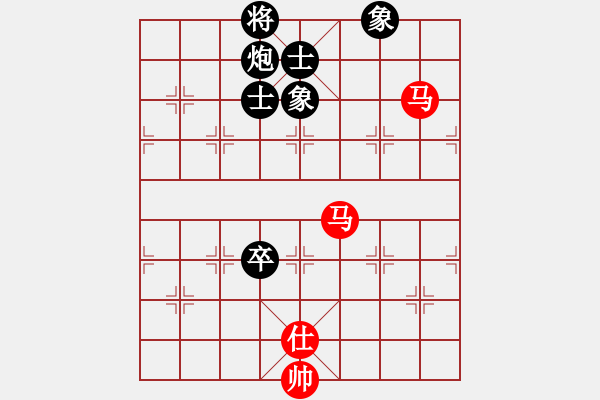 象棋棋譜圖片：玩命的微笑(風(fēng)魔)-和-獨醉小女孩(9星) - 步數(shù)：210 