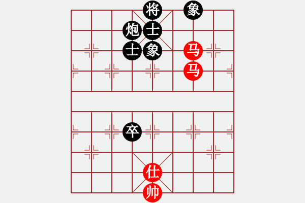 象棋棋譜圖片：玩命的微笑(風(fēng)魔)-和-獨醉小女孩(9星) - 步數(shù)：265 