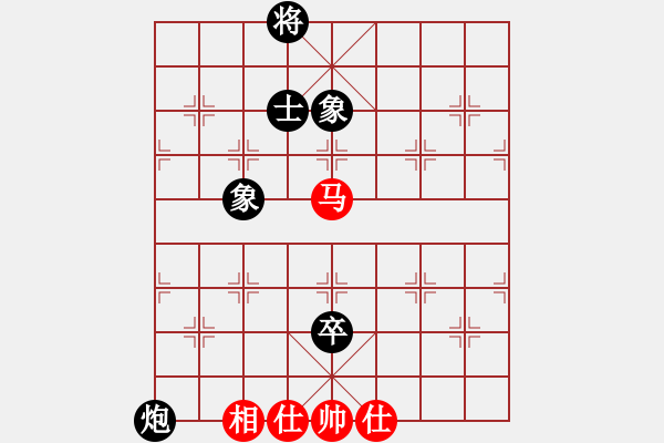 象棋棋谱图片：八番棋第二盘周平荣先和刘昱 - 步数：151 