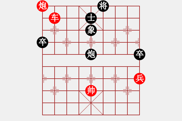 象棋棋譜圖片：碧波蕩漾(風(fēng)魔)-勝-布局華山頂(風(fēng)魔) - 步數(shù)：110 