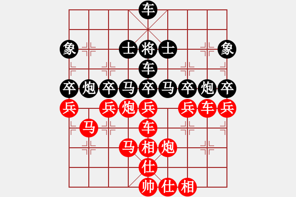 象棋棋譜圖片：officelady(日帥)-勝-盔虹鐵手(月將) - 步數(shù)：100 