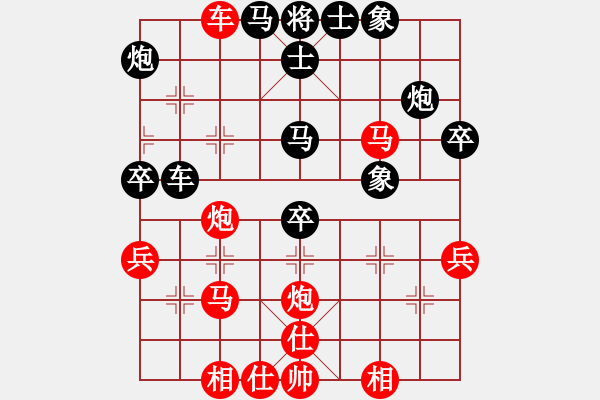 象棋棋譜圖片：歐陽峰(1段)-勝-我愛李若彤(2段) - 步數(shù)：50 