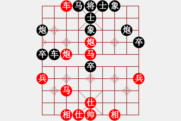 象棋棋譜圖片：歐陽峰(1段)-勝-我愛李若彤(2段) - 步數(shù)：60 