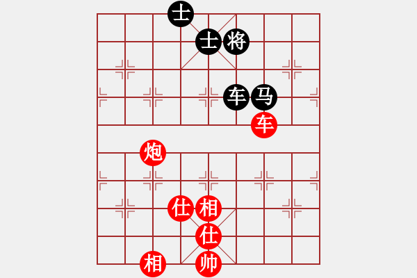 象棋棋譜圖片：第277局 車炮士相全巧勝車馬雙士（一） - 步數(shù)：0 