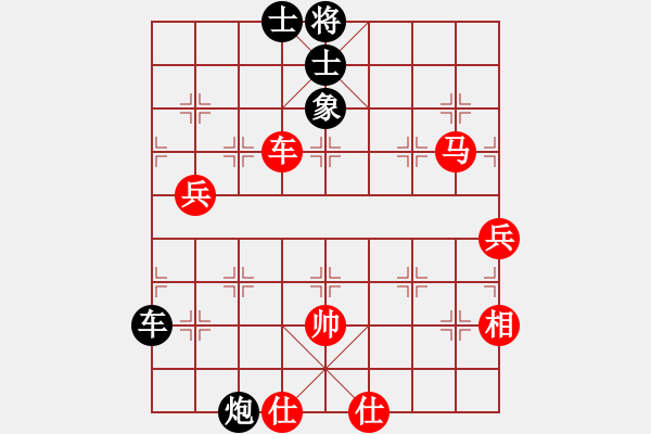 象棋棋譜圖片：靈力子(8段)-勝-大刀闊斧牛(2段) - 步數(shù)：100 