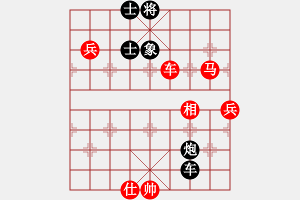 象棋棋譜圖片：靈力子(8段)-勝-大刀闊斧牛(2段) - 步數(shù)：120 