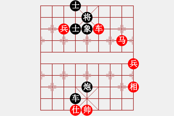 象棋棋譜圖片：靈力子(8段)-勝-大刀闊斧牛(2段) - 步數(shù)：130 