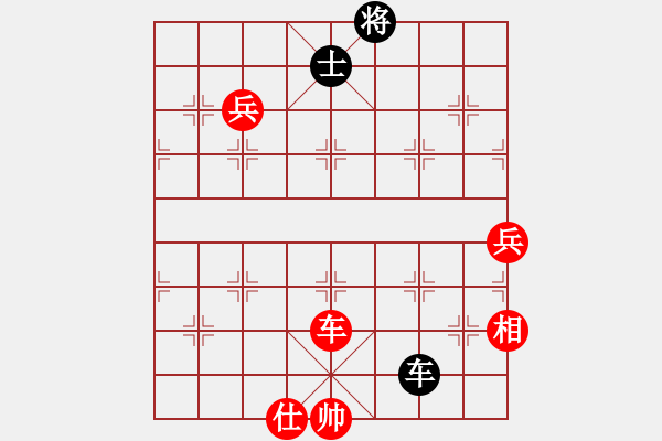 象棋棋譜圖片：靈力子(8段)-勝-大刀闊斧牛(2段) - 步數(shù)：140 