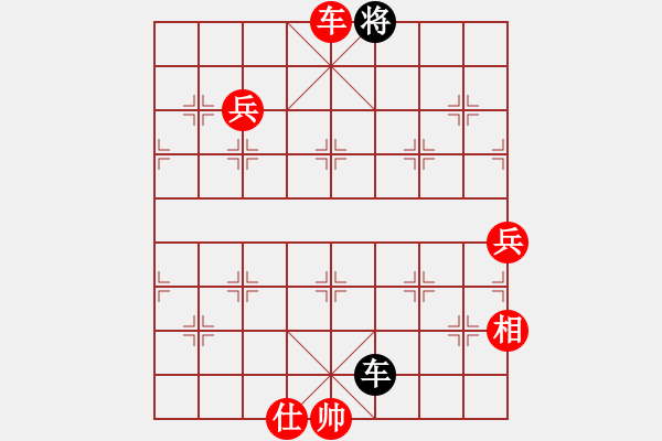 象棋棋譜圖片：靈力子(8段)-勝-大刀闊斧牛(2段) - 步數(shù)：143 