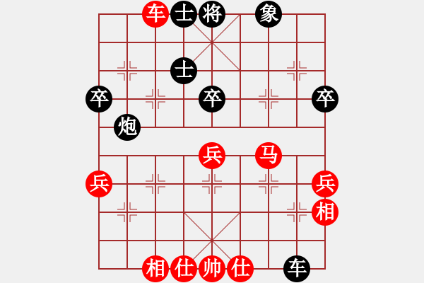 象棋棋譜圖片：靈力子(8段)-勝-大刀闊斧牛(2段) - 步數(shù)：60 