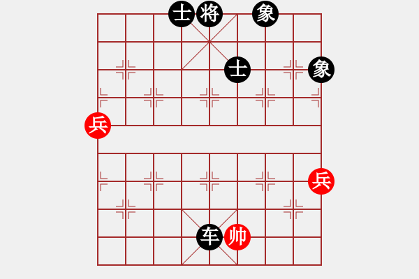 象棋棋譜圖片：笑忘書(5段)-負-天涯幽客(2段) - 步數(shù)：154 