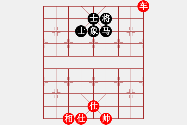 象棋棋谱图片：兰州狼(月将)-和-古奇缘(8段) - 步数：110 