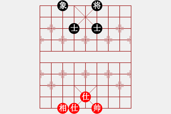 象棋棋谱图片：兰州狼(月将)-和-古奇缘(8段) - 步数：136 