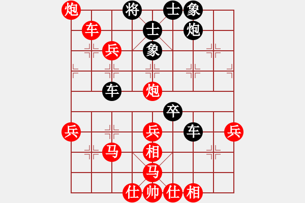 象棋棋譜圖片：20170206 先負(fù)天天業(yè)7-1 中炮過河車對屏風(fēng)馬棄馬局 黑炮8進(jìn)6 車九進(jìn)一 炮7平8 - 步數(shù)：100 