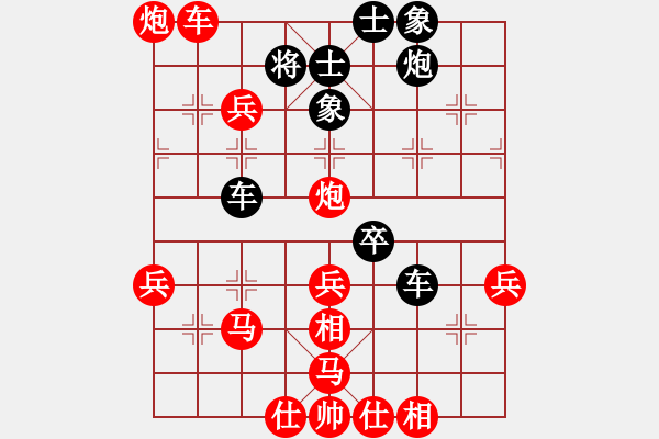 象棋棋譜圖片：20170206 先負(fù)天天業(yè)7-1 中炮過河車對屏風(fēng)馬棄馬局 黑炮8進(jìn)6 車九進(jìn)一 炮7平8 - 步數(shù)：106 