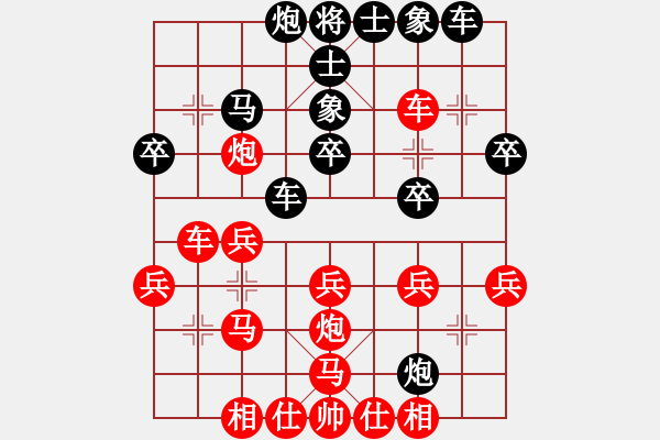 象棋棋譜圖片：20170206 先負(fù)天天業(yè)7-1 中炮過河車對屏風(fēng)馬棄馬局 黑炮8進(jìn)6 車九進(jìn)一 炮7平8 - 步數(shù)：30 