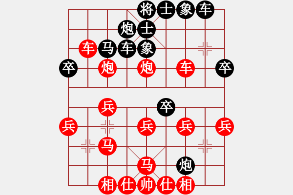 象棋棋譜圖片：20170206 先負(fù)天天業(yè)7-1 中炮過河車對屏風(fēng)馬棄馬局 黑炮8進(jìn)6 車九進(jìn)一 炮7平8 - 步數(shù)：40 