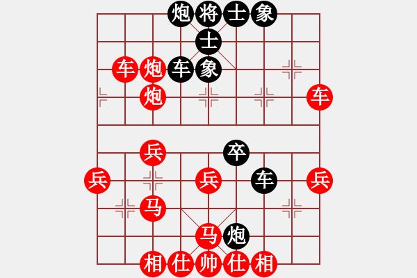 象棋棋譜圖片：20170206 先負(fù)天天業(yè)7-1 中炮過河車對屏風(fēng)馬棄馬局 黑炮8進(jìn)6 車九進(jìn)一 炮7平8 - 步數(shù)：50 