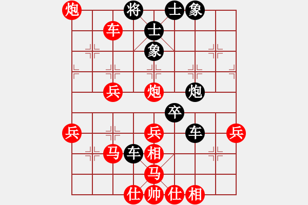 象棋棋譜圖片：20170206 先負(fù)天天業(yè)7-1 中炮過河車對屏風(fēng)馬棄馬局 黑炮8進(jìn)6 車九進(jìn)一 炮7平8 - 步數(shù)：70 